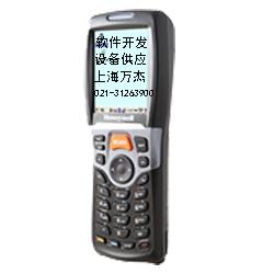 ScanPal5100移動終端圖片