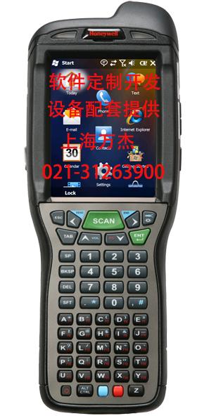 霍尼韋爾Dolphin99EX圖片