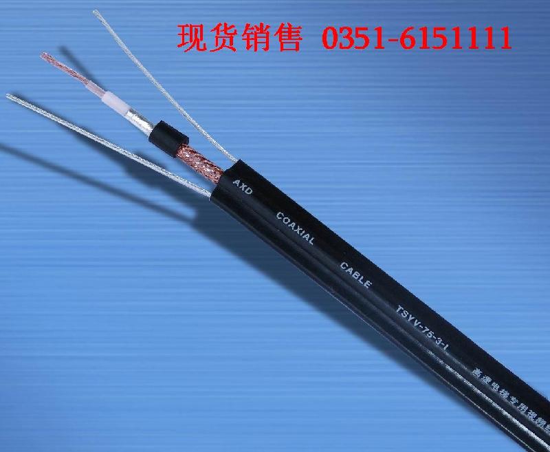 山西太原礦用電纜MY現(xiàn)貨銷售批發(fā)圖片