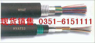 礦用采煤機電纜圖片/礦用采煤機電纜樣板圖 (3)