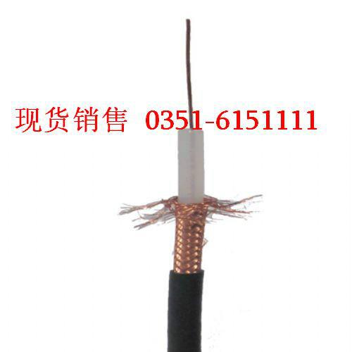 質(zhì)量最好的山西礦用漏泄同軸電纜圖片