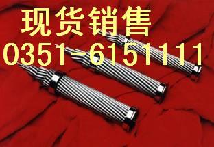 RVVZ山西太原銷售圖片