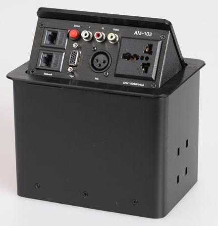 多功能桌面插座/多媒體桌面插座/彈起式桌面插 臺插AM-107