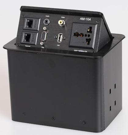 多功能桌面插座/多媒體桌面插座/彈起式桌面插 臺插AM-107