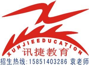 供应cad工程图培训/培训机械类cd/苏州学cad哪些技巧/图片