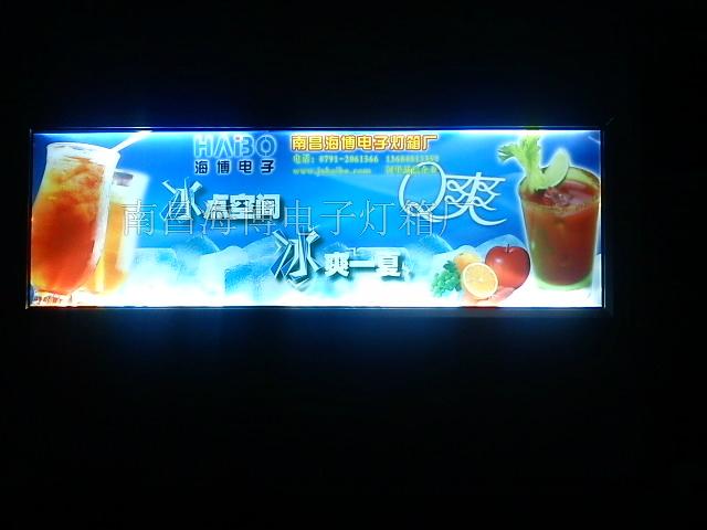 江西廣告超薄燈箱/銀行廣告超薄燈圖片