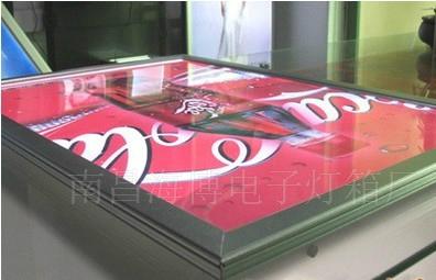 南昌海博超薄燈箱 納米導(dǎo)光板超薄燈箱
