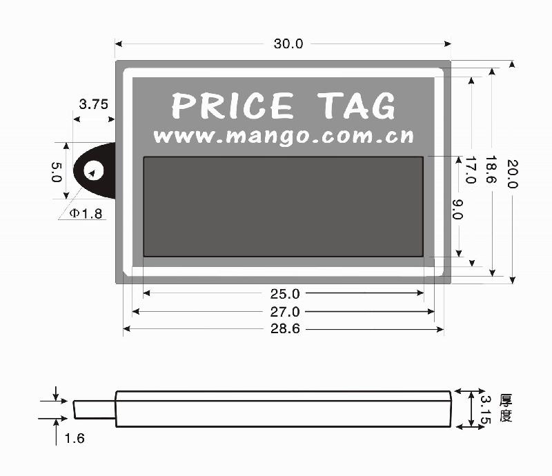 供應(yīng)商品價(jià)格電子標(biāo)簽 服裝RFID電子標(biāo)簽 商品價(jià)格RFID標(biāo)簽