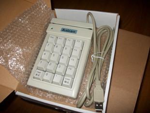 供應(yīng)磁條讀卡器 廣州磁條讀卡器 磁條讀寫器 磁卡*