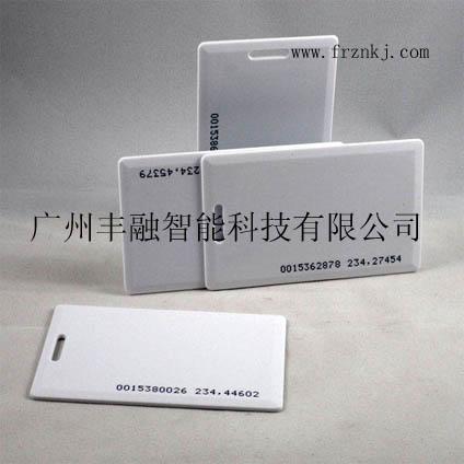 供應(yīng)ID卡批發(fā) ID白卡批發(fā) ID卡設(shè)計(jì)印刷 ID卡制作廠家