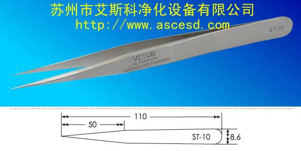 供应不锈钢镊子超精细高精密镊子VETUSST-10图片