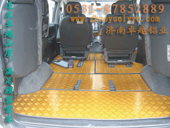 供應(yīng)指針型鋁板，防滑鋁板，指針鋁板價格，指針花紋鋁板