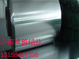 供应零点七毫米3003防锈铝板价格0.7mm防锈铝皮保温铝皮价格