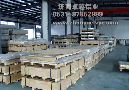 鋁合金板6061價(jià)格板圖片