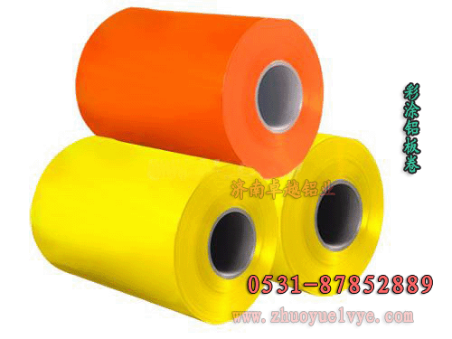 供應(yīng)鋁卷滾涂鋁卷噴涂氟碳輥涂鋁板2.5mm滾涂鋁卷