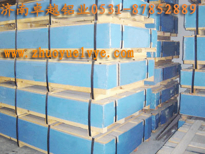 零點(diǎn)五毫米3003鋁板圖片