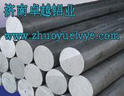 供應(yīng)鋁合金板6061價(jià)格板，6061合金鋁板，6061鋁合金板材