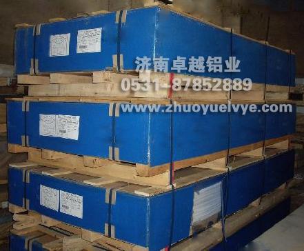 供應(yīng)鋁合金板6061價(jià)格板，6061合金鋁板，6061鋁合金板材