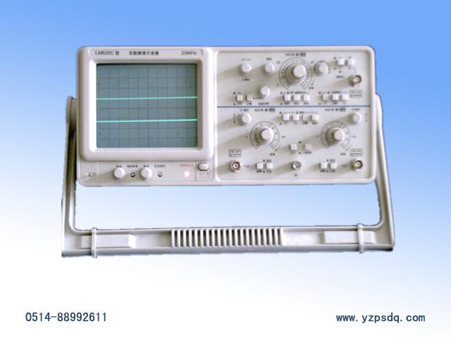 LM模拟示波器价格