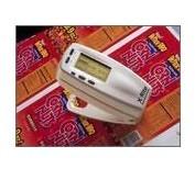 供應(yīng)分光密度儀