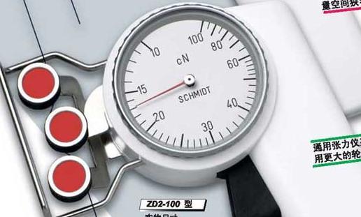 供應(yīng)手持機(jī)械張力計(jì)Z系列