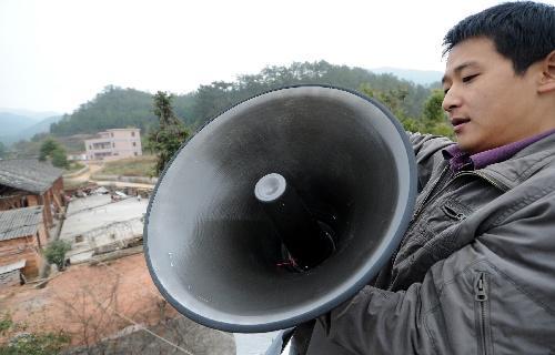 智能广播系统生产厂家 广播系统生产厂家 深圳广播安装厂图片