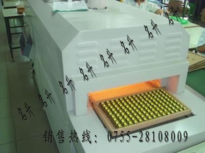 供應(yīng)深圳紅外線隧道爐、珠海紅外線隧道爐、東莞紅外線隧道爐