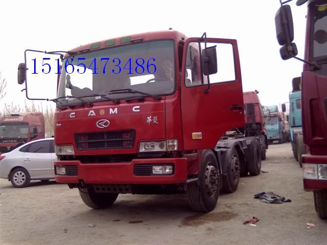 華凌雙導(dǎo)向牽引車圖片