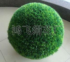 供應(yīng)仿真草球塑料草球松針草草球
