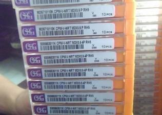 供應(yīng)KOSG絲錐專賣批發(fā)CPM-V-NRT鍍鈷擠壓絲攻