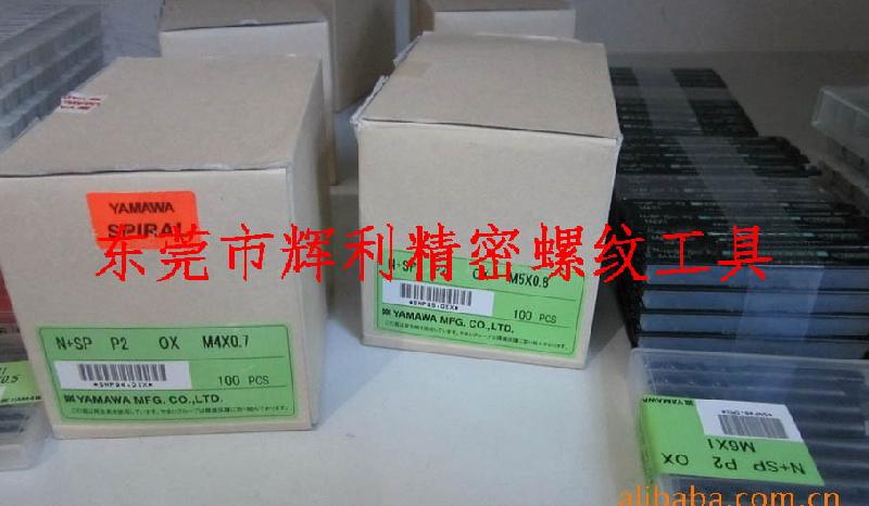 供應(yīng)N+SP升級(jí)版螺旋絲