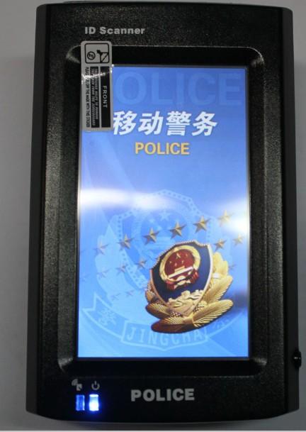 供应手持式警务通身份证读卡器，建业足球俱乐部用手持式身份证读卡器图片