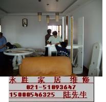 維修衣柜組裝衣柜安裝衣柜拆裝衣柜維修書(shū)柜組裝書(shū)柜