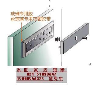 上海玻璃門地鎖維修 上下門夾維修 地鎖夾維修上海玻璃門地鎖維修上