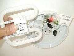 上海燈具維修安裝圖片/上海燈具維修安裝樣板圖 (4)