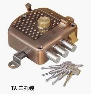 上海徐匯區(qū)防盜門貓眼安裝  防盜門鎖維修 安裝球形房門鎖