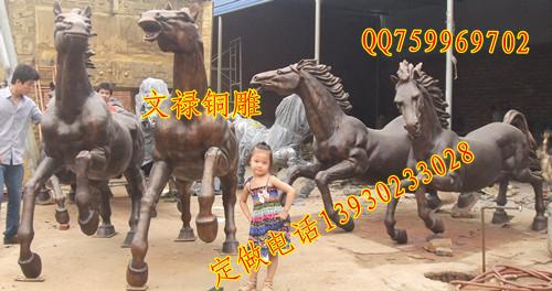 唐縣專業(yè)城市雕塑報價_ 唐縣鑄銅城市雕塑生產(chǎn)廠家_城市雕塑價格