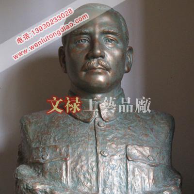 供應(yīng)鑄銅人物銅雕，人物雕塑，名人肖像雕塑，校園銅雕鑄銅人物銅雕8