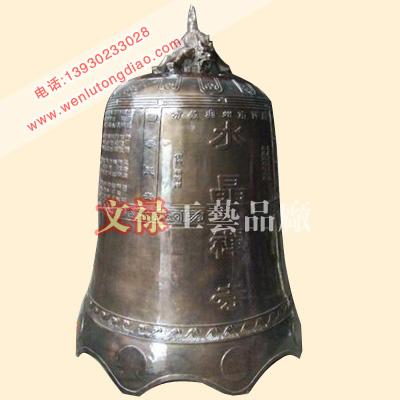 供應(yīng)銅雕鐘制作廠家文祿銅鐘廠家