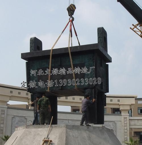 供應(yīng)5米銅鼎