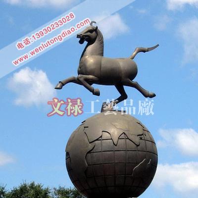 供應(yīng)銅雕馬鑄銅馬雕塑廠家青銅馬踏飛燕定做