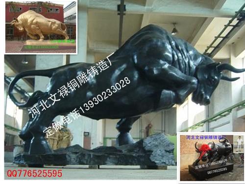 開荒牛圖片/開荒牛樣板圖 (3)