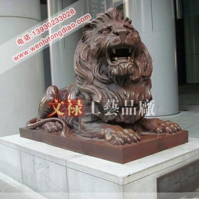 供應(yīng)銅獅子匯豐獅子故宮獅子鑄銅獅子銅雕獅子廠家銅獅子1