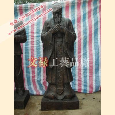 鑄銅人物雕塑圖片/鑄銅人物雕塑樣板圖 (3)