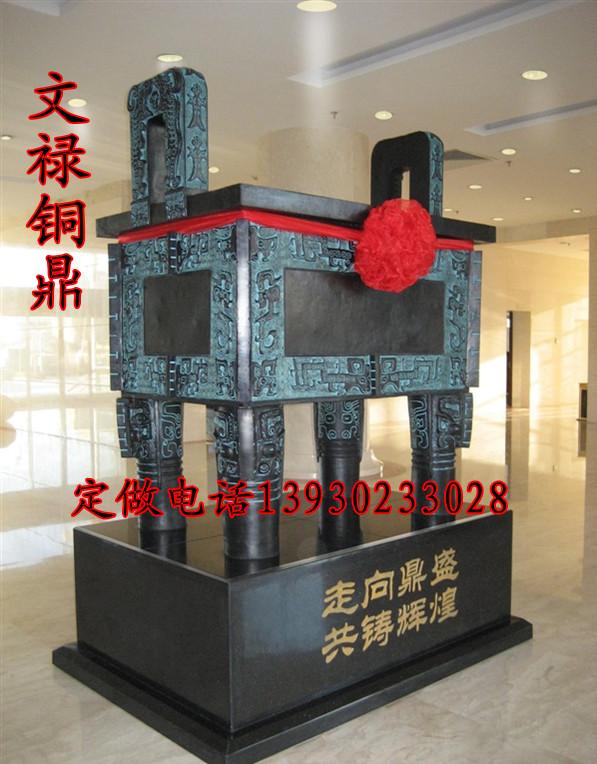 鑄銅圖片/鑄銅樣板圖 (3)