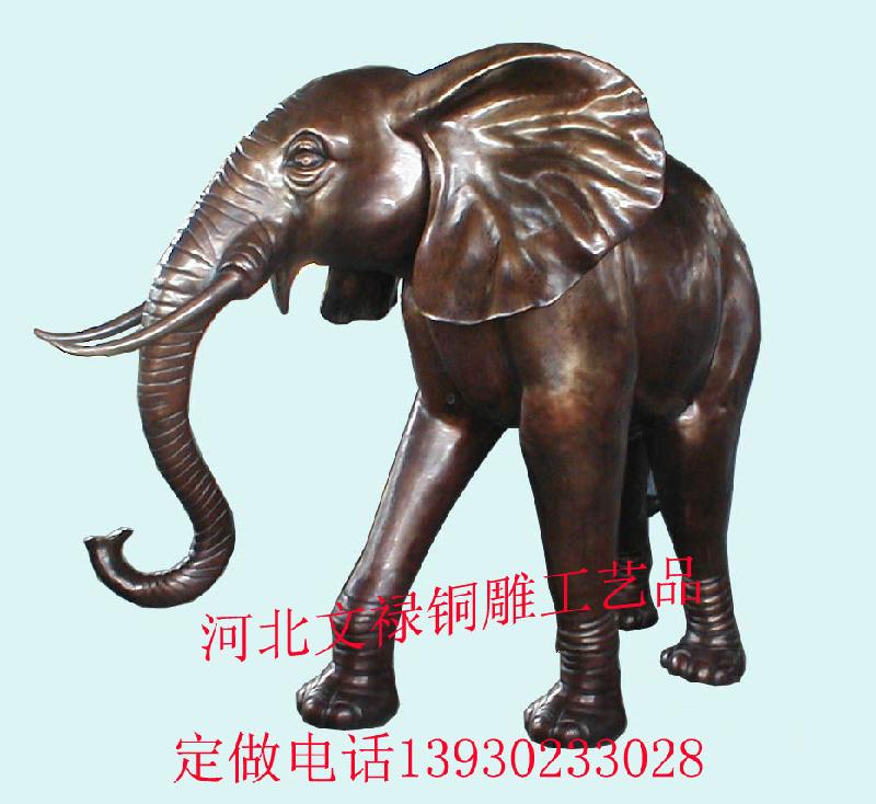 供應(yīng)大象銅雕工藝品鑄銅大象銅雕大象