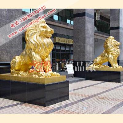 匯豐獅子圖片/匯豐獅子樣板圖 (3)