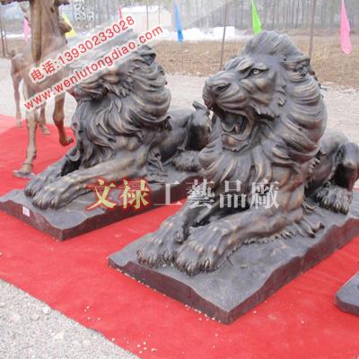 供應(yīng)唐縣銅雕匯豐獅子雕塑廠