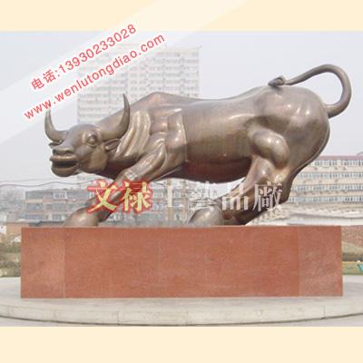 青銅華爾街牛廠家圖片