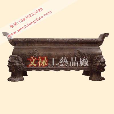 供應(yīng)文祿銅雕香爐鑄銅塔爐
